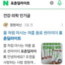 조마루로85번길 이미지
