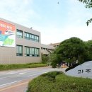 ㈜우호건설 이미지