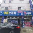 젠틀한 세탁 이미지
