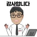 지앤지팩토리