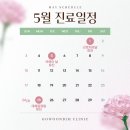 고운빔