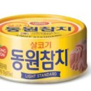 동원에프앤비 이미지