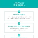 이맑은미소치과의원 이미지