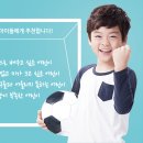 협동조합익산드림스포츠 이미지