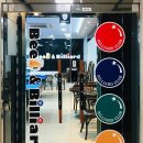 앤 당구장 이미지