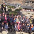 호암(주) 이미지