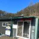 474오토캠핑장 | 대전근교캠핑장 474오토캠핑장 부대시설 정보 동계장박후기