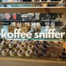 역삼1-207 이미지