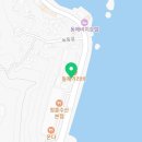 월출회센터