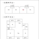 (주)수림종합관리 이미지