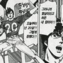 피자플렉스 이미지