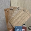 주식회사두산종합목재 | 진주 드레스룸 템바보드 빌트인 화장대 제작가격 +아치가벽 취소