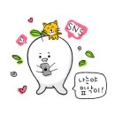 지앤미치과의원 이미지