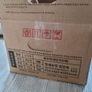 맛샘농장 이미지