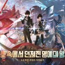 아이돌스토어홍대지점 이미지