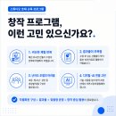 그림나래 힐링캠프 | [공지] 그림책·캐릭터 IP · AI 창작 교육 프로그램｜학교·도서관·공공기관 출강 제안