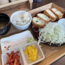 카츠림 네이버블로그