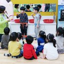 인천근로복지공단어린이집 이미지