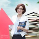 스카이명문학원 이미지