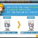창혜