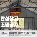 원승두길 네이버블로그