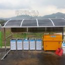 대구천막사 이미지