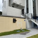 풀빌라 런투유 경주A 이미지