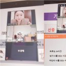 다원교육 - 강남구 삼성로 301 | 다원교육