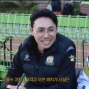의정부신곡에프씨