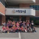 의신초등학교 이미지