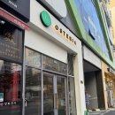 오스테리아우 이미지