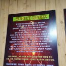 하늘튼튼한의원 네이버블로그