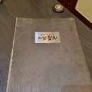 미남참치 | 장한평맛집] 아직도 여기 몰라?😲 입에서 살살 녹는 장안동참치 끝판왕 &#39;미남참치&#39; 솔직후기(ft.프라이빗룸)