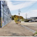 신도시자동차정비공업사 이미지