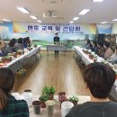 계룡시보건소 일간투데이