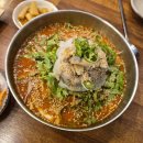 달고나나라