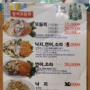 황씨네