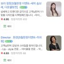 살롱 바비리안 네이버블로그