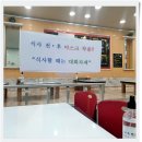 김밥나라해고점 이미지