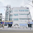 철마목욕탕 이미지