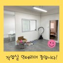 프디랩 이미지