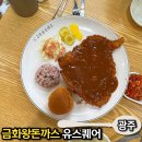 라스게임랜드 네이버블로그