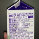 다산목장 이미지