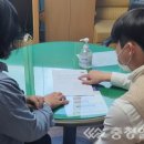 우암동 행정복지센터 충청일보