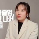 큰마음약국 이미지
