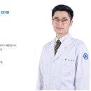 용성동물병원 이미지