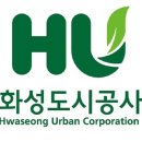 화성 남부국민체육센터 이미지