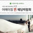대명체육관 네이버블로그