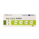 프라자약국 이미지