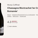 드 라 시앙 이미지